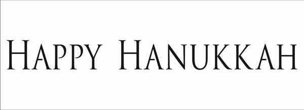 16½x6  Happy Hanukkah Sign